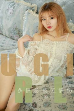 氰化欢乐秀